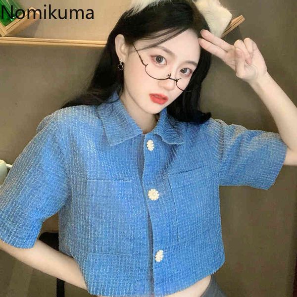 nomikuma korean turn-down collar short demin blouse women summer short sleeve jeans blusas shirt camisas mujer 6h429 210427, White
nomikuma korean turn-down collar short demin blouse women summer short sleeve jeans blusas shirt camisas mujer 6h429 210427, White