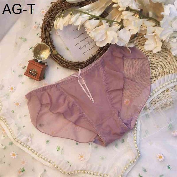 mesh breathable comfortable full hip briefs women's transparent and sweet lace underwear, Black;pink
mesh breathable comfortable full hip briefs women's transparent and sweet lace underwear, Black;pink