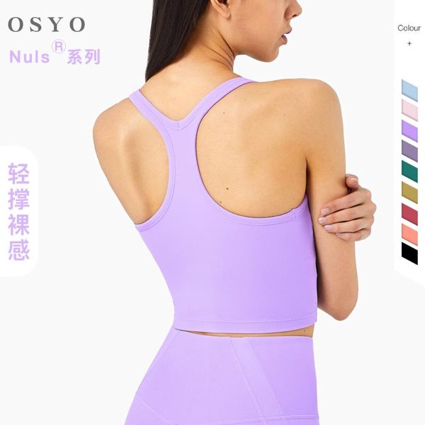 yoga outfit skin-friendly nude european and american sports underwear women gather beautiful back running bra
yoga outfit skin-friendly nude european and american sports underwear women gather beautiful back running bra