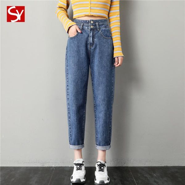 women's jeans high-waisted for women spring and autumn season thin loose harlan turnip pants straight tube style dad, Blue
women's jeans high-waisted for women spring and autumn season thin loose harlan turnip pants straight tube style dad, Blue