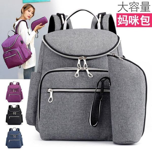 diaper bags mummy bag backpack zipper large capacity multifunction waterproof travel nursing baby care
diaper bags mummy bag backpack zipper large capacity multifunction waterproof travel nursing baby care