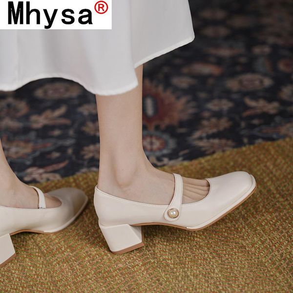 dress shoes summer women's 2021 fashion rubber shallow mary jane women pu square toe heel buckle strap casual, Black
dress shoes summer women's 2021 fashion rubber shallow mary jane women pu square toe heel buckle strap casual, Black