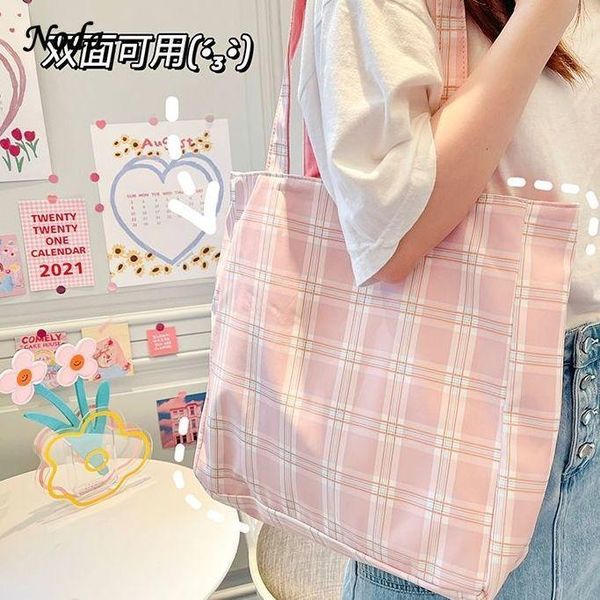 evening bags women plaid canvas shoulder bag female sides eco environmental shopping girl simple literary checked handbag tote
evening bags women plaid canvas shoulder bag female sides eco environmental shopping girl simple literary checked handbag tote