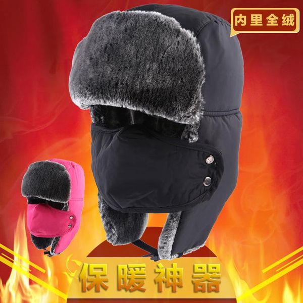 autumn and winter northeast ushanka hat outdoor ski cap earmuff thick warm face mask beanie wide brim hats, Blue;gray
autumn and winter northeast ushanka hat outdoor ski cap earmuff thick warm face mask beanie wide brim hats, Blue;gray