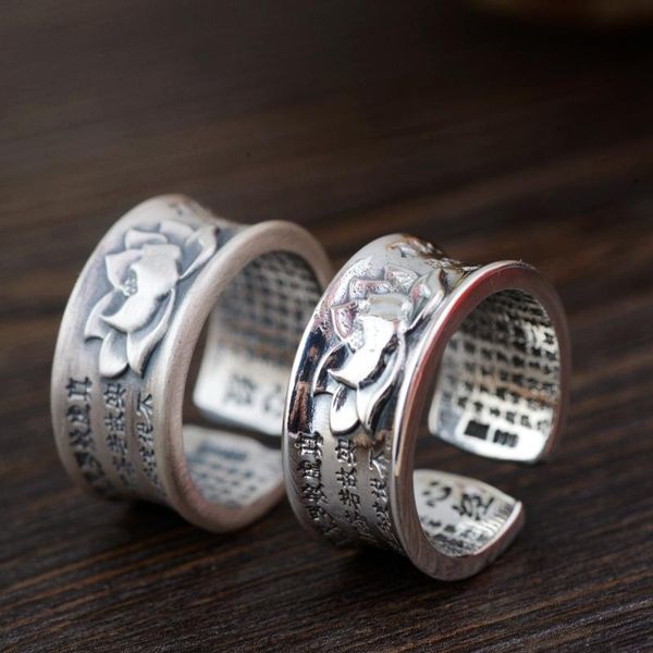 cluster rings chinese style lotus tibetan silver 990 sterling lovers s990 wedding adjustable opening, Golden;silver
cluster rings chinese style lotus tibetan silver 990 sterling lovers s990 wedding adjustable opening, Golden;silver