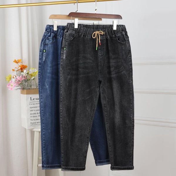 women's jeans spring autumn plus size loose suitable for 75-150kg straight within custom pants length, Blue
women's jeans spring autumn plus size loose suitable for 75-150kg straight within custom pants length, Blue