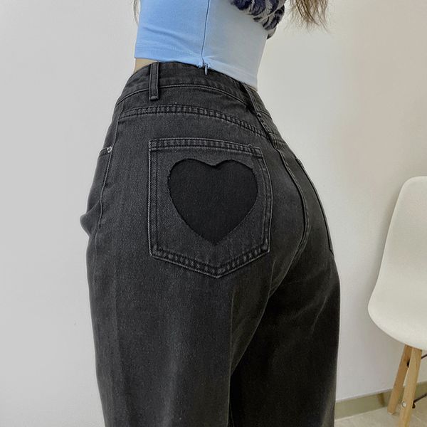 jean long brim pants loose straight women's jeans slacks in fashion slouchy palazzo heart pattern street boyfriends colour block, Blue
jean long brim pants loose straight women's jeans slacks in fashion slouchy palazzo heart pattern street boyfriends colour block, Blue