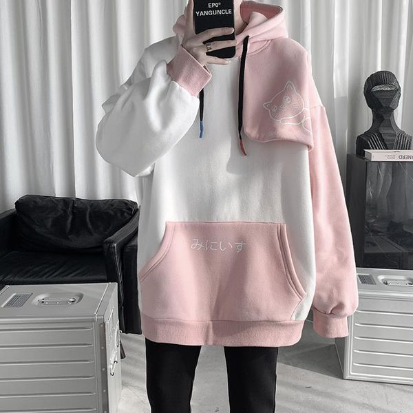men's hoodies & sweatshirts men harajuku oversized sweatshirt solid color streetwear hoodie male hiphop winter basic, Black
men's hoodies & sweatshirts men harajuku oversized sweatshirt solid color streetwear hoodie male hiphop winter basic, Black
