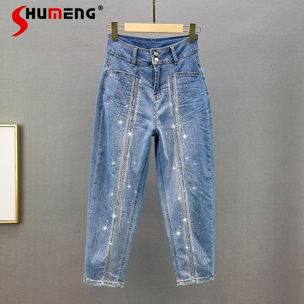women's jeans 2021 summer all-match high waist loose rhinestone harem pants ladies solid color ankle-length denim for female, Blue
women's jeans 2021 summer all-match high waist loose rhinestone harem pants ladies solid color ankle-length denim for female, Blue