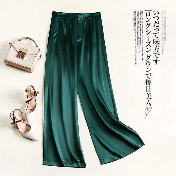 women's pants & capris high waist wide leg trousers women ladies 21-970, Black;white
women's pants & capris high waist wide leg trousers women ladies 21-970, Black;white