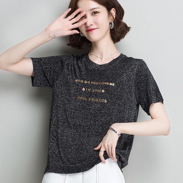 femme t-shirts short sleeve summer clothes t shirt women clothing mujer camisetas woman o-neck tee women's t-shirt, White
femme t-shirts short sleeve summer clothes t shirt women clothing mujer camisetas woman o-neck tee women's t-shirt, White