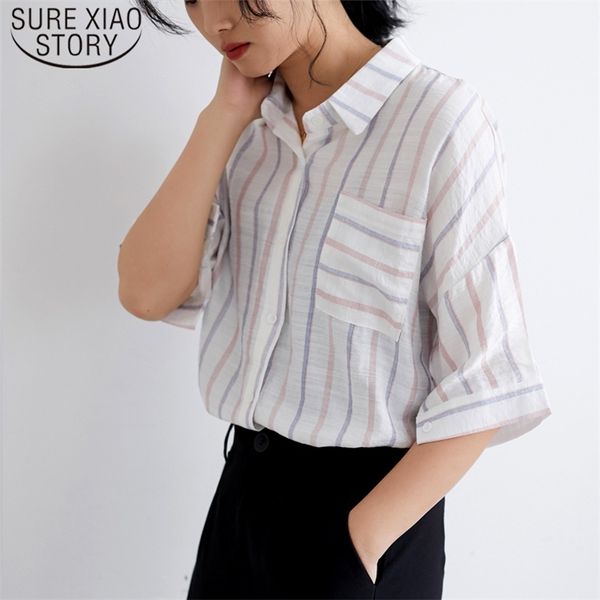 casual striped shirt loose five-point sleeve office lady fashion ladies clothing women s 5259 50 210506, White
casual striped shirt loose five-point sleeve office lady fashion ladies clothing women s 5259 50 210506, White