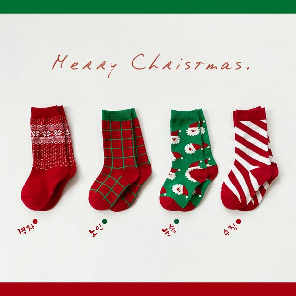 children's socks only one tide autumn winter cartoon year thickened warm middle tube, Pink;yellow
children's socks only one tide autumn winter cartoon year thickened warm middle tube, Pink;yellow