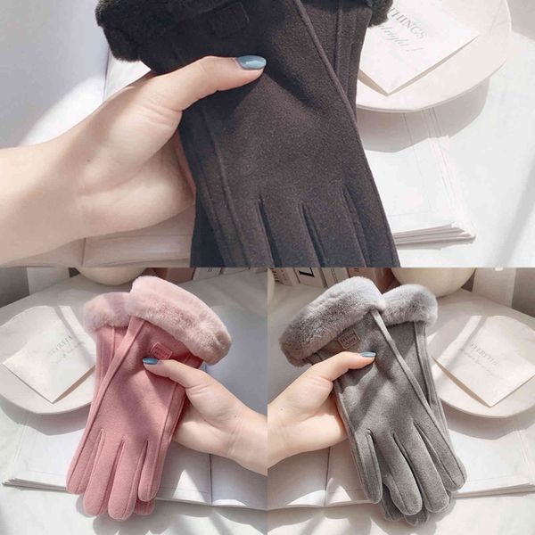 suede gloves women's winter plush thickened outdoor cycling new wool mouth touch screen warm, Black
suede gloves women's winter plush thickened outdoor cycling new wool mouth touch screen warm, Black