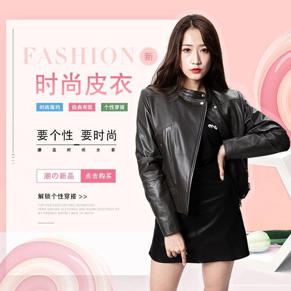women's jackets 2021 spring and autumn leather jacket short street locomotive style cotton sheepskin slim fit high waist, Black;brown
women's jackets 2021 spring and autumn leather jacket short street locomotive style cotton sheepskin slim fit high waist, Black;brown