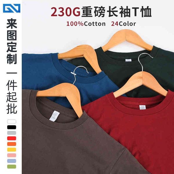 230g long sve t-shirt pure cotton solid color round neck sweater men's women's autumn and winter bottoming shirt live broadcast, White;black
230g long sve t-shirt pure cotton solid color round neck sweater men's women's autumn and winter bottoming shirt live broadcast, White;black