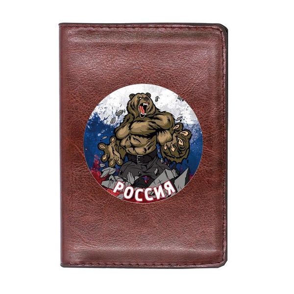 card holders cool fighting tribe great russia brown travel passport cover id holder case, Brown;gray
card holders cool fighting tribe great russia brown travel passport cover id holder case, Brown;gray