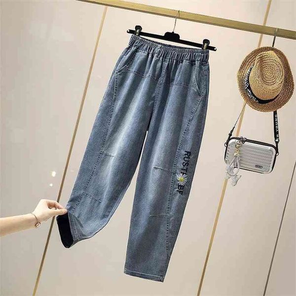 spring summer korea fashion women elastic waist loose casual cotton denim harem pants vintage embroidery jeans s920 210512, Blue
spring summer korea fashion women elastic waist loose casual cotton denim harem pants vintage embroidery jeans s920 210512, Blue