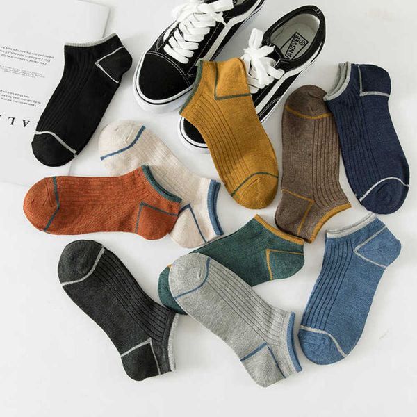 meet story autumn boat cotton short tube striped breathable sweat absorbing men's socks, Black
meet story autumn boat cotton short tube striped breathable sweat absorbing men's socks, Black