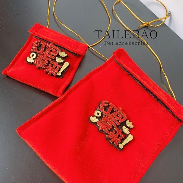 cat costumes tlb pet red packet kung hei fat choy teddy golden retriever alaska backpack bag
cat costumes tlb pet red packet kung hei fat choy teddy golden retriever alaska backpack bag