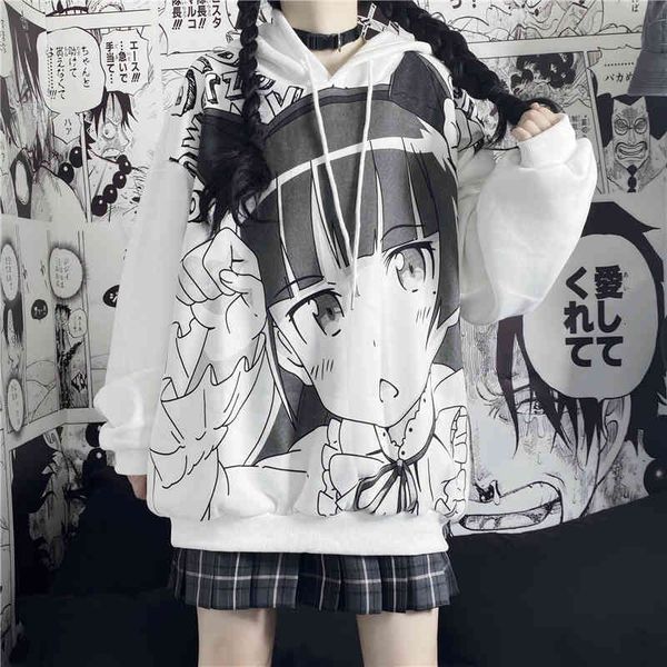 women's jackets my sister can't be that cute gokou ruri anime japanese printing harajuku sweatshirt hoodie with nice thick hip-hop, Black;brown
women's jackets my sister can't be that cute gokou ruri anime japanese printing harajuku sweatshirt hoodie with nice thick hip-hop, Black;brown