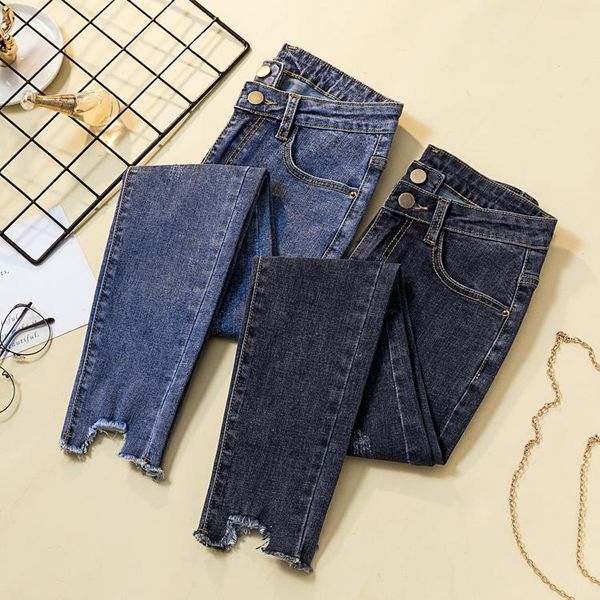 women's jeans high-waisted 2021 wide legs with all kinds of skinny nine-point pants slim female sense, Blue
women's jeans high-waisted 2021 wide legs with all kinds of skinny nine-point pants slim female sense, Blue