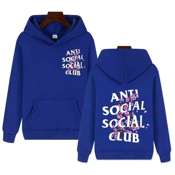 tide brand people printed peach blossom men's and women's loose couple's sweater high street sports trend fashion hoodie, Black
tide brand people printed peach blossom men's and women's loose couple's sweater high street sports trend fashion hoodie, Black