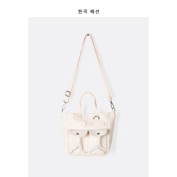 women's bag 2021 canvas casual shoulder messenger personality outer handbag cross body
women's bag 2021 canvas casual shoulder messenger personality outer handbag cross body