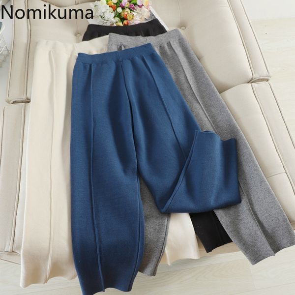 nomikuma knitted thicken harem pants autumn winter new high waist ankle trousers causal solid women sweater pants 6c711 210427, Black;white
nomikuma knitted thicken harem pants autumn winter new high waist ankle trousers causal solid women sweater pants 6c711 210427, Black;white