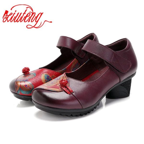 dress shoes xiuteng arrival 2021 women autumn spring genuine leather low thick heels handmade vintage cowhide woman pumps, Black
dress shoes xiuteng arrival 2021 women autumn spring genuine leather low thick heels handmade vintage cowhide woman pumps, Black