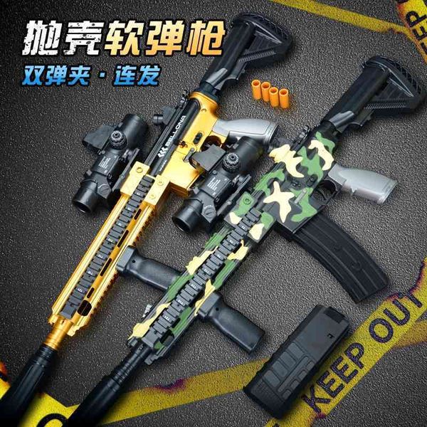 electric continuous shell throwing m416 soft bullet assault simulation eating chicken 98k sniper gun boy's toy m24
electric continuous shell throwing m416 soft bullet assault simulation eating chicken 98k sniper gun boy's toy m24