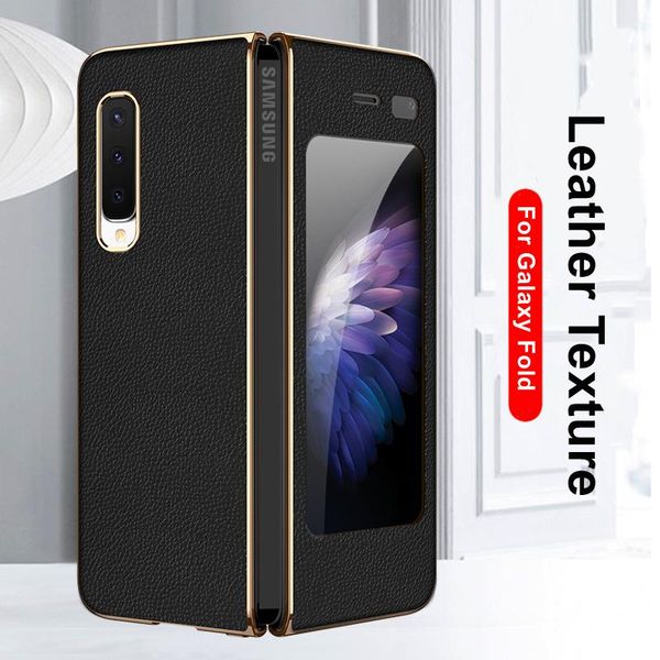 luxury electroplate leather texture case for galaxy fold cover hard protective phone 5g cell cases
luxury electroplate leather texture case for galaxy fold cover hard protective phone 5g cell cases