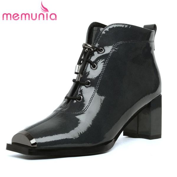 boots memunia 2021 patent leather ankle women lace up metal toe high heel autumn winter office shoes woman, Black
boots memunia 2021 patent leather ankle women lace up metal toe high heel autumn winter office shoes woman, Black