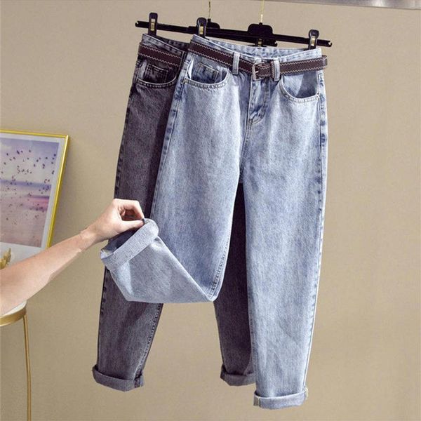 women's jeans boyfriend for women clothes denim harem pants casual stretch female plus size high waist 3xl q2519, Blue
women's jeans boyfriend for women clothes denim harem pants casual stretch female plus size high waist 3xl q2519, Blue