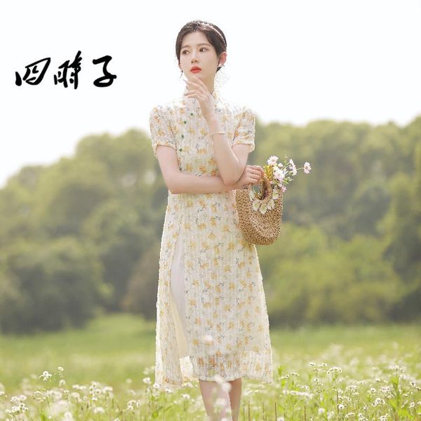 ethnic clothing chiffon embroidered version of the cheongsam young girl dress student chinese qipao wedding fairy, Red
ethnic clothing chiffon embroidered version of the cheongsam young girl dress student chinese qipao wedding fairy, Red
