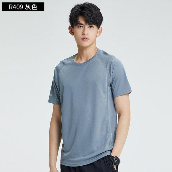 men's t-shirts sports short sleeve summer quick-drying clothes ice silk sportswear cold in t-shirt men loose tees, White;black
men's t-shirts sports short sleeve summer quick-drying clothes ice silk sportswear cold in t-shirt men loose tees, White;black