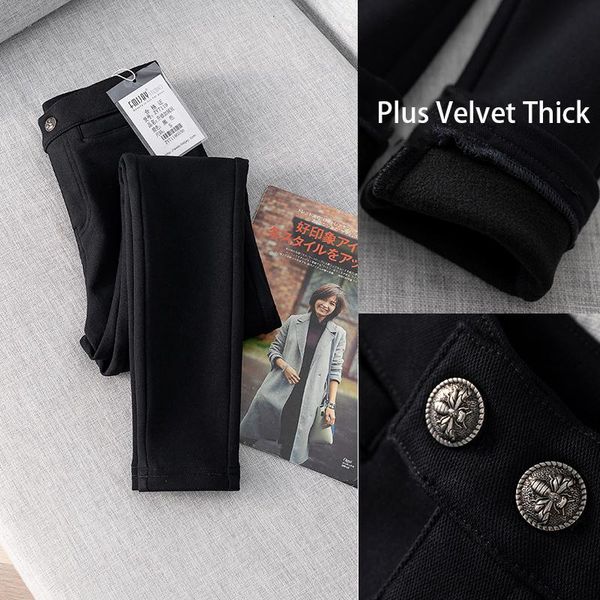women's pants & capris 2021 winter high waist plus velvet thick leggings women korean slim stretch warm pencil pant casual black trouse, Black;white
women's pants & capris 2021 winter high waist plus velvet thick leggings women korean slim stretch warm pencil pant casual black trouse, Black;white
