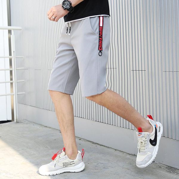 men's shorts 2021 solid loose beach pants trend cotton casual male sports summer leisure training short, White;black
men's shorts 2021 solid loose beach pants trend cotton casual male sports summer leisure training short, White;black