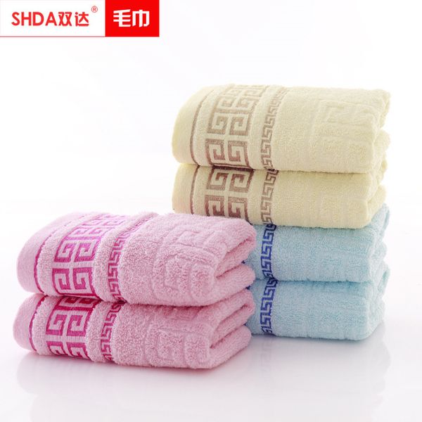10 pairs of shuangda towels, pure cotton 110g, back word lattice, gift, face wash towel log
10 pairs of shuangda towels, pure cotton 110g, back word lattice, gift, face wash towel log