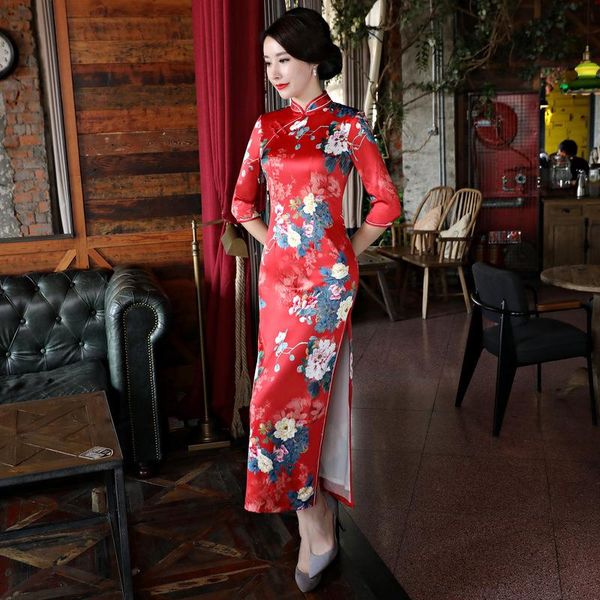 2021 new modern qipao traditional chinese dress fashion cheongsam banquet costume long qipao woman oriental evening -3xl, Red
2021 new modern qipao traditional chinese dress fashion cheongsam banquet costume long qipao woman oriental evening -3xl, Red
