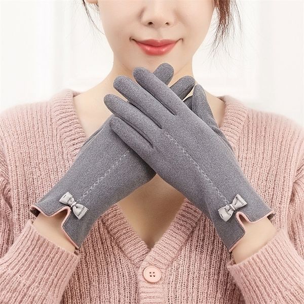 autumn and winter women's thin plush warm gloves spring outdoor windproof riding tram driving korean touch screen, Black
autumn and winter women's thin plush warm gloves spring outdoor windproof riding tram driving korean touch screen, Black