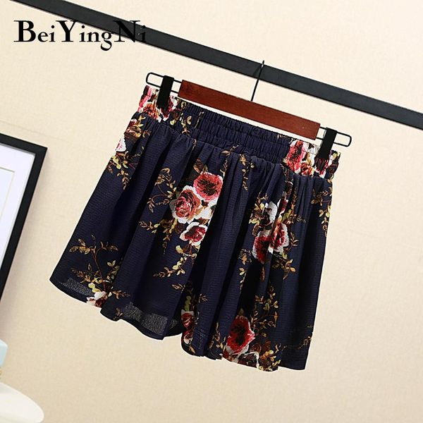 women's shorts beiyingni women brief casual chiffon dot floral print wide leg large size beach korean hipster cute short, White;black
women's shorts beiyingni women brief casual chiffon dot floral print wide leg large size beach korean hipster cute short, White;black