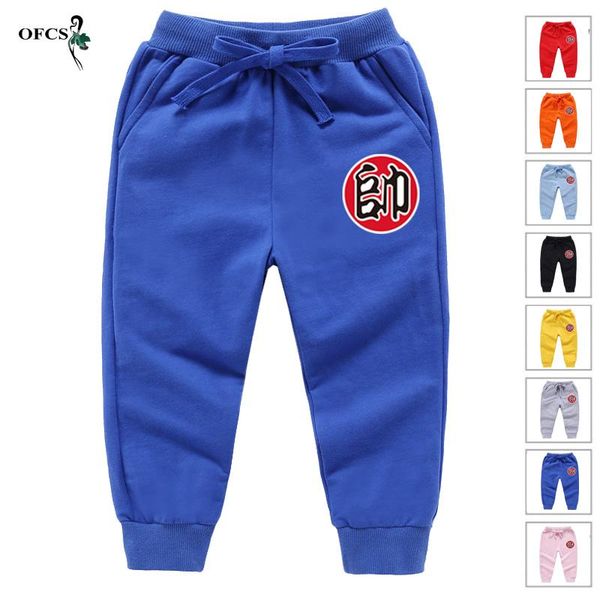 trousers children's sports pants boys girls spring teenage toddler casual fashion long for clothes age 2-12year, Blue
trousers children's sports pants boys girls spring teenage toddler casual fashion long for clothes age 2-12year, Blue