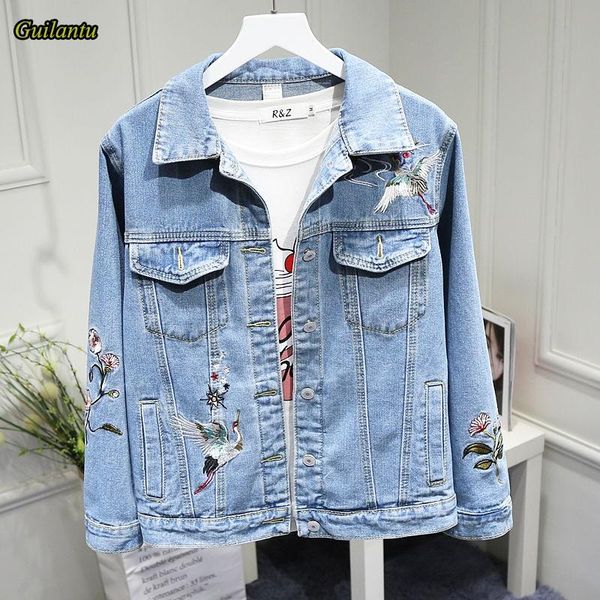guilantu 2021 women's spring denim jacket korean clothing plus size slim short coat female embroidery floral jeans outerwear jackets, Black;brown
guilantu 2021 women's spring denim jacket korean clothing plus size slim short coat female embroidery floral jeans outerwear jackets, Black;brown