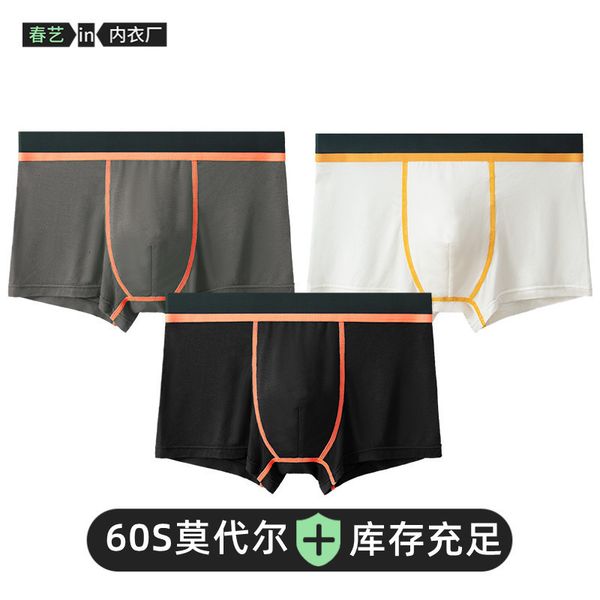 6% off sample modal men's underwear boxer pants large cotton youth pants four corners, Black;white
6% off sample modal men's underwear boxer pants large cotton youth pants four corners, Black;white