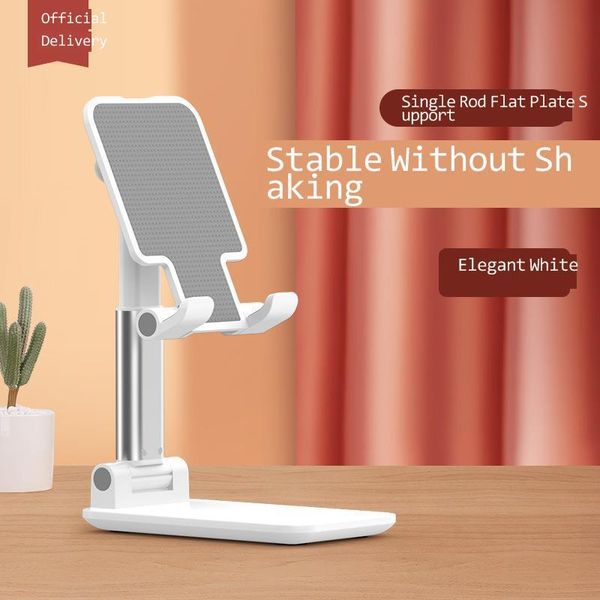 cell phone mounts & holders mobile folding support tiktok, bracket, voice activated live tablet computer ipad frame
cell phone mounts & holders mobile folding support tiktok, bracket, voice activated live tablet computer ipad frame