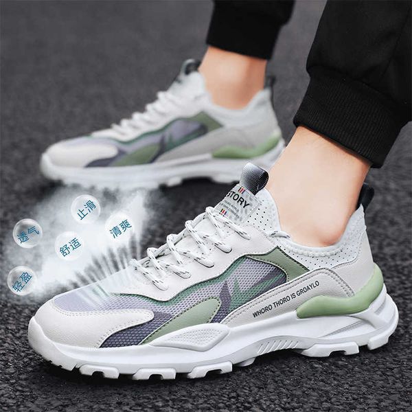 2021 new daddy shoes men's summer breathable soft soled mesh sports versatile fashion thick casual
2021 new daddy shoes men's summer breathable soft soled mesh sports versatile fashion thick casual