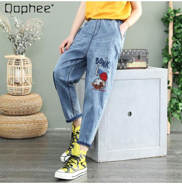 spring and autumn cartoon embroidery contrast color loose elastic waist plus size harem denim pants women's jeans, Blue
spring and autumn cartoon embroidery contrast color loose elastic waist plus size harem denim pants women's jeans, Blue