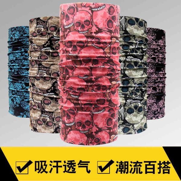 headscarf outdoor seamls magic 
headscarf outdoor seamls magic