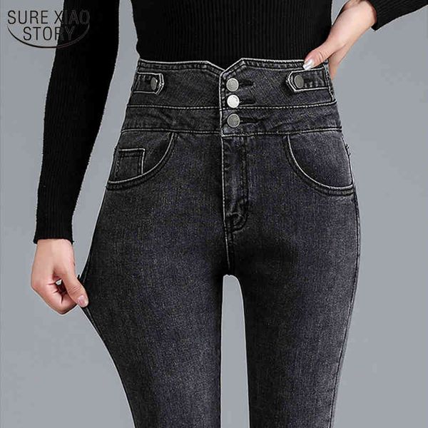 autumn high waist jeans womens clothing style woman thin black for women cotton pantalon denim trousers 10830 210508, Blue
autumn high waist jeans womens clothing style woman thin black for women cotton pantalon denim trousers 10830 210508, Blue